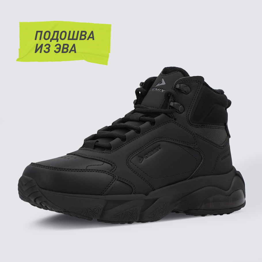 Промо изображение