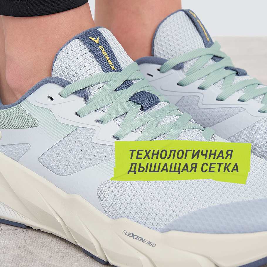 Промо изображение