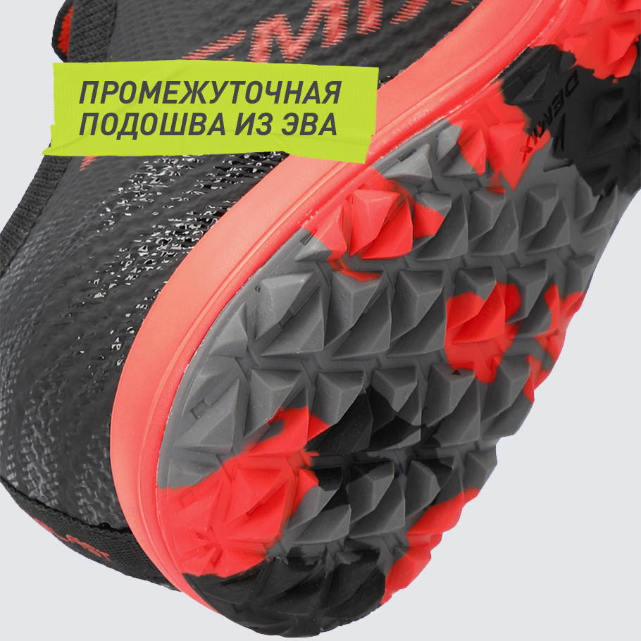 Промо изображение