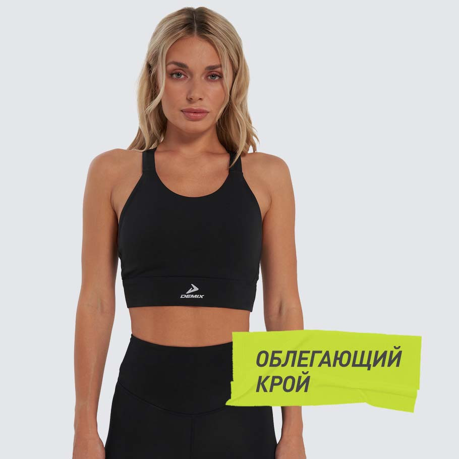 Промо изображение