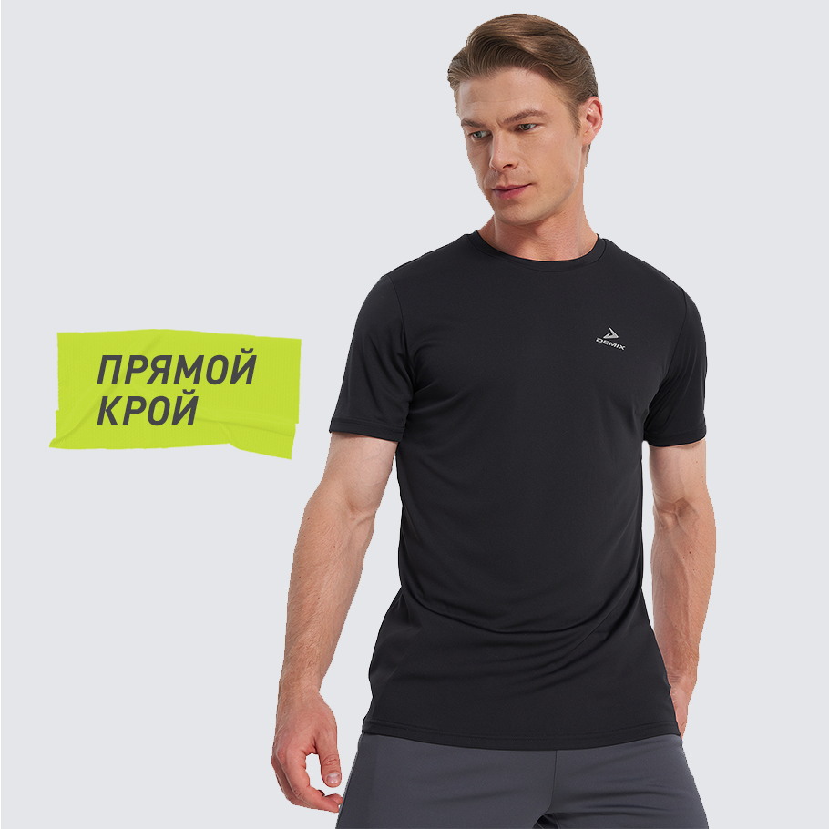 КОМФОРТНАЯ ПОСАДКА