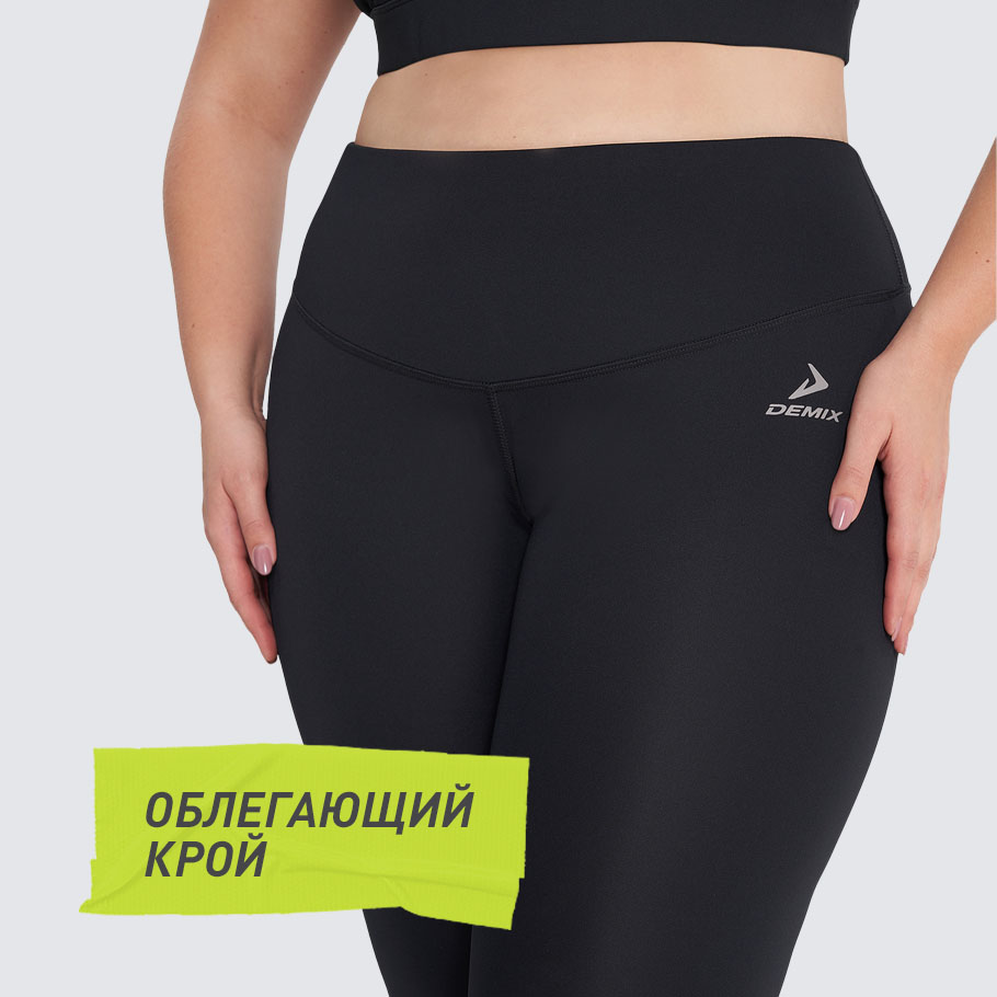 Промо изображение